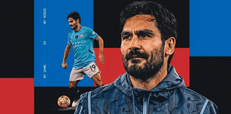 OD资讯:京多安自述成长之路:从克洛普到瓜迪奥拉,他的足球世界已然重塑